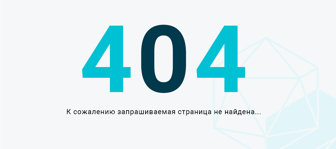 404
